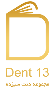 logo dent13